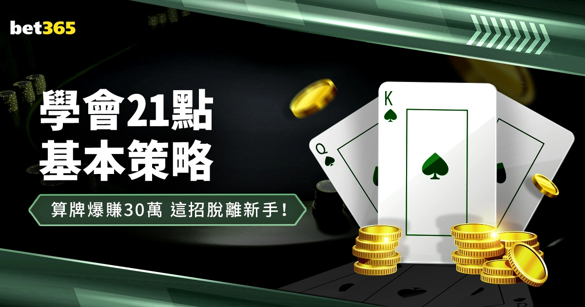 日赛事前瞻,公牛迎战,人预测与得,世界杯赛事,2026年世界杯,赛事动态,参赛球队,赛事安排