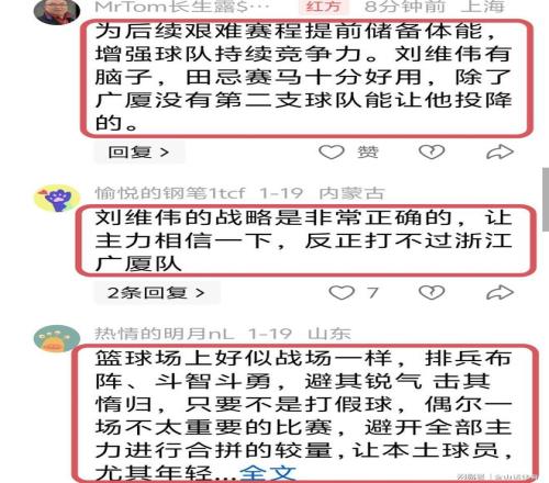 墨总统与特,朗普通话时,间未定,世界杯赛事,2026年世界杯,赛事动态,参赛球队,赛事安排