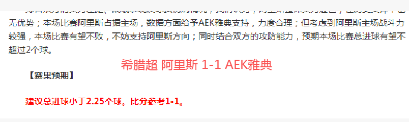 我国四支高,中篮球队将,亮相新加坡,世界杯赛事,2026年世界杯,赛事动态,参赛球队,赛事安排