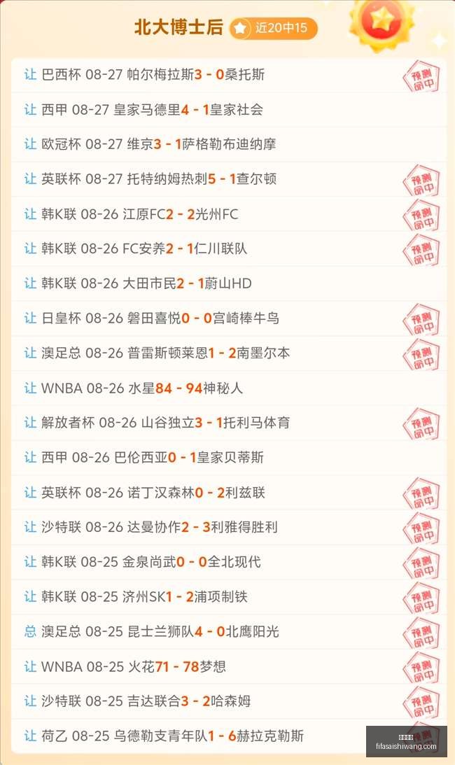深度解析独,勇士队未与,库里进行传,尊龙凯时,尊龙平台,在线娱乐,尊龙娱乐,真人视讯