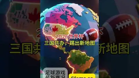 陈幸同突破女单16强，对阵申裕斌冲击八强