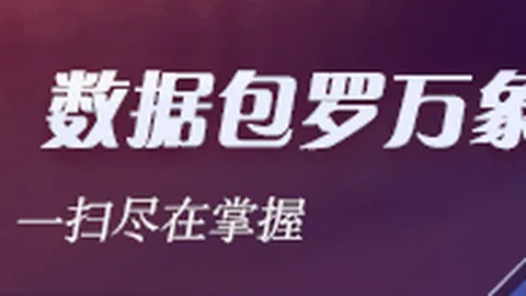 2026最新布朗与球迷共庆，冠军奖杯传递温暖