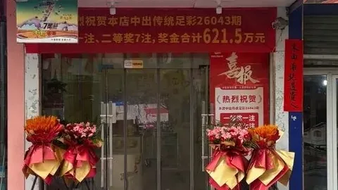 争夺战真人视讯：的300万亿美元愿景，抢夺工资单中的10美元份额硅谷独家解析